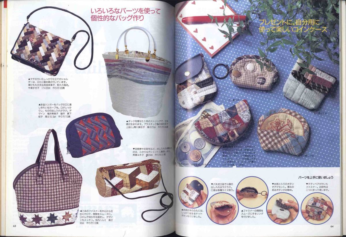 item_image_9