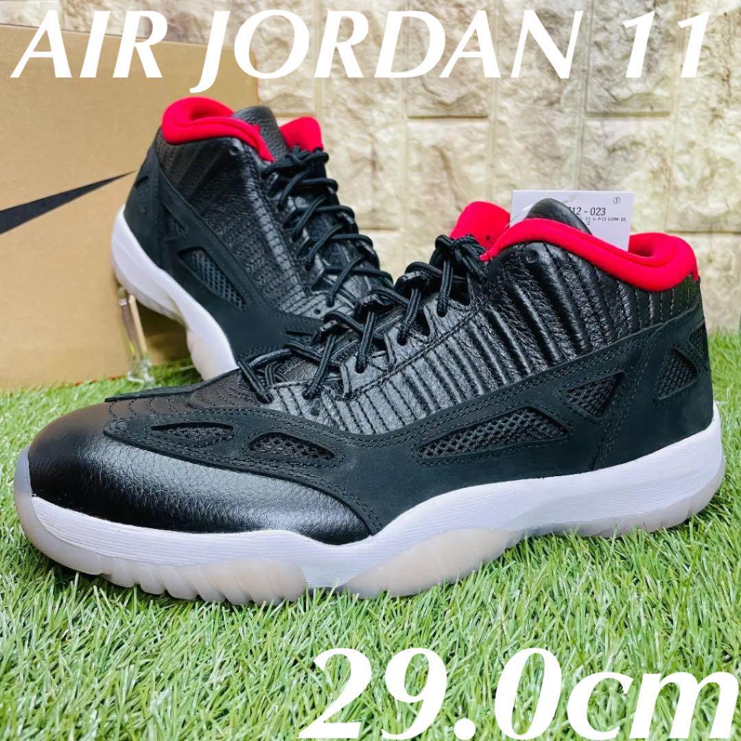 即決 ナイキ エアジョーダン 11 ロー IE ブレッド NIKE AIR JORDAN 11 LOW IE BRED メンズ スニーカー 29.0cm 送料込み 919712-023