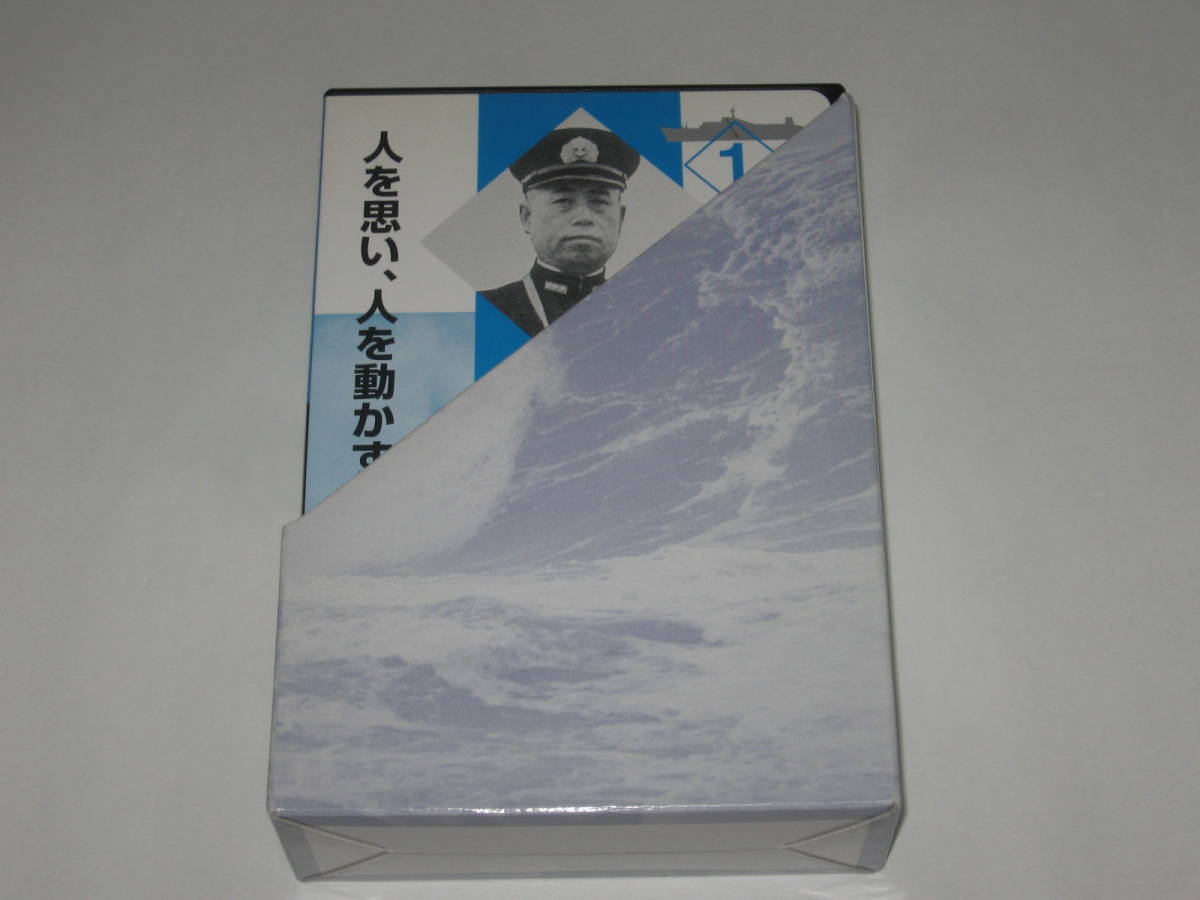 3 листов комплект CD-BOX Yamamoto . 10 шесть очарование есть Leader. условия .. зима 2 ..