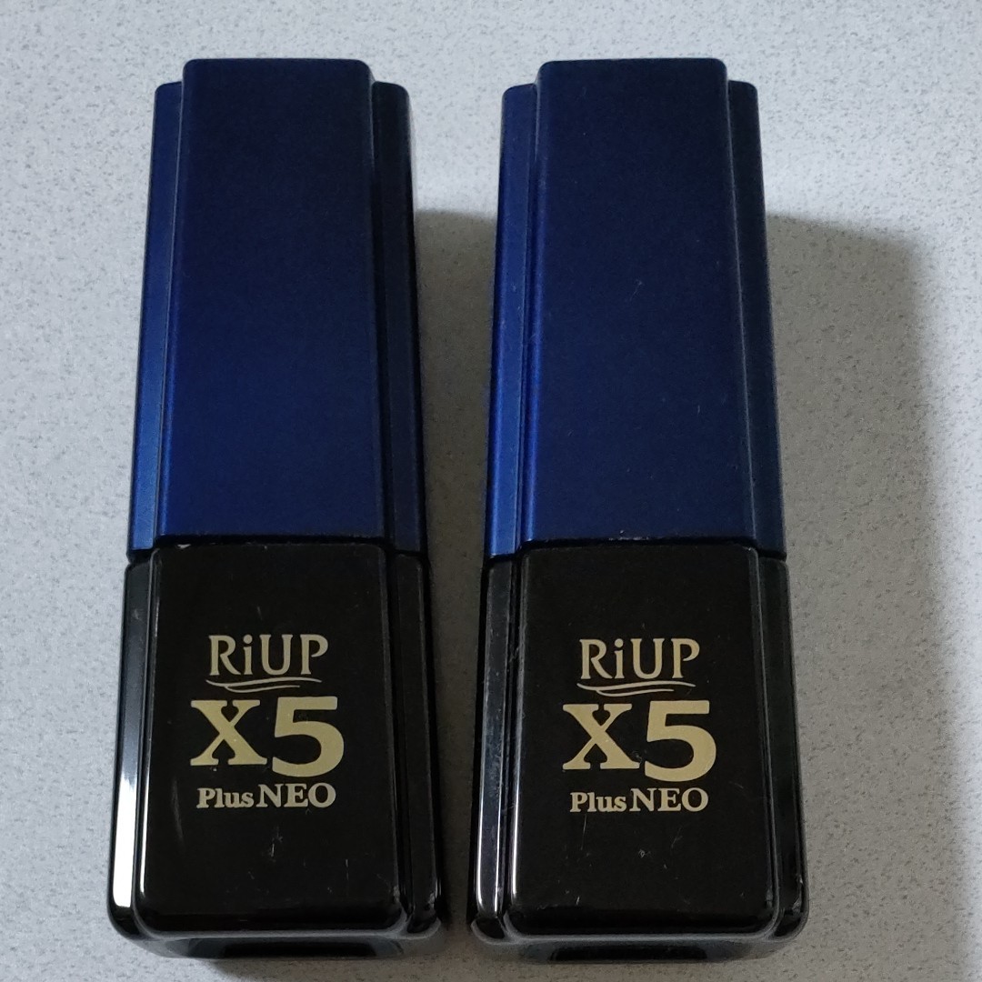 送料無料 RiUP X5 PLUS 大正製薬 リアップX5プラス 空容器2個セット（使用済みで中身なし）