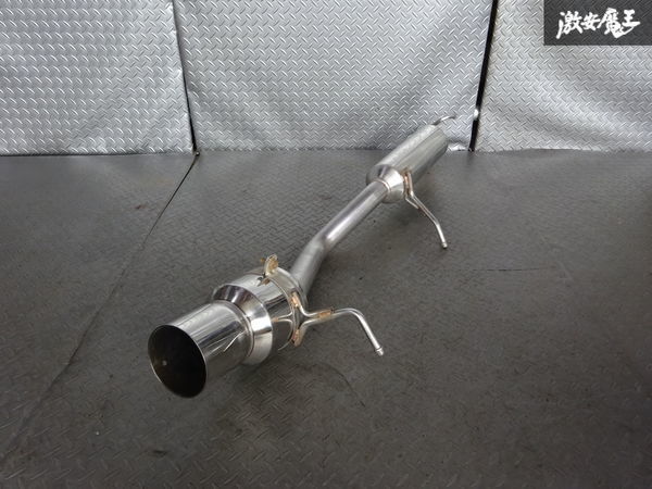 Yahoo!オークション - FGK フジツボ パワーゲッター MH21S Yahoo!オークション - FGK フジツボ パワーゲッター MH21S
