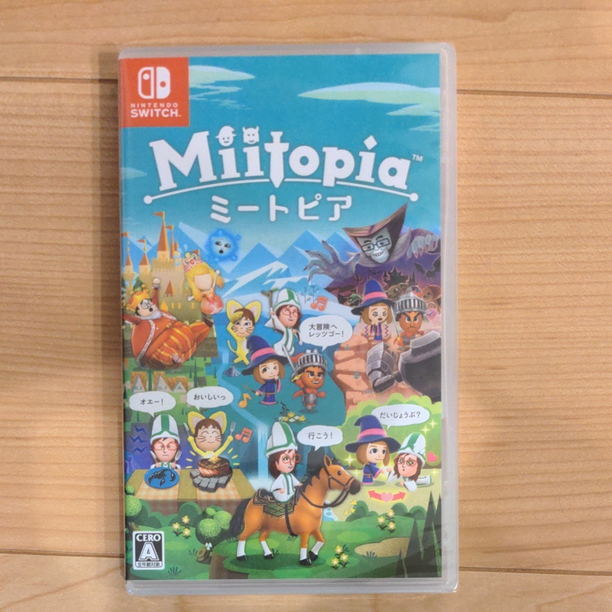 高品質特価】 Nintendo Switch - 新品 未開封 スーパーマリオ 3D