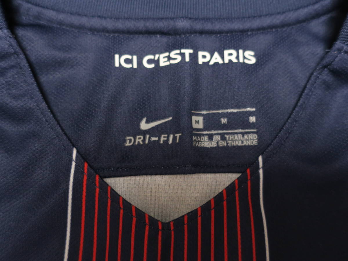 パリ・サンジェルマン PSG 16-17 ホーム ユニフォーム M ナイキ NIKE フランス Paris Saint-Germain サッカー シャツの画像3