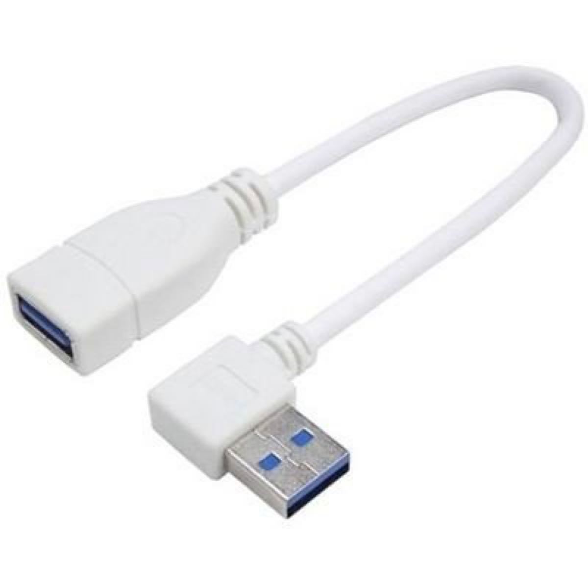 変換名人 　USB3.0　L型変換ケーブル　USB3A-CA20RL 送料込み