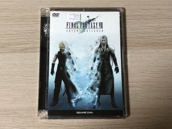 DVD ソフト FINAL FANTASY Ⅶ ADVENT CHILDREN ファイナルファンタジー7 アドベントチルドレン 【管理 82】【B】_画像1