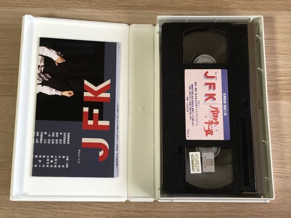 VHS 宝塚歌劇 JFK 【管理 1945】【B】の画像2