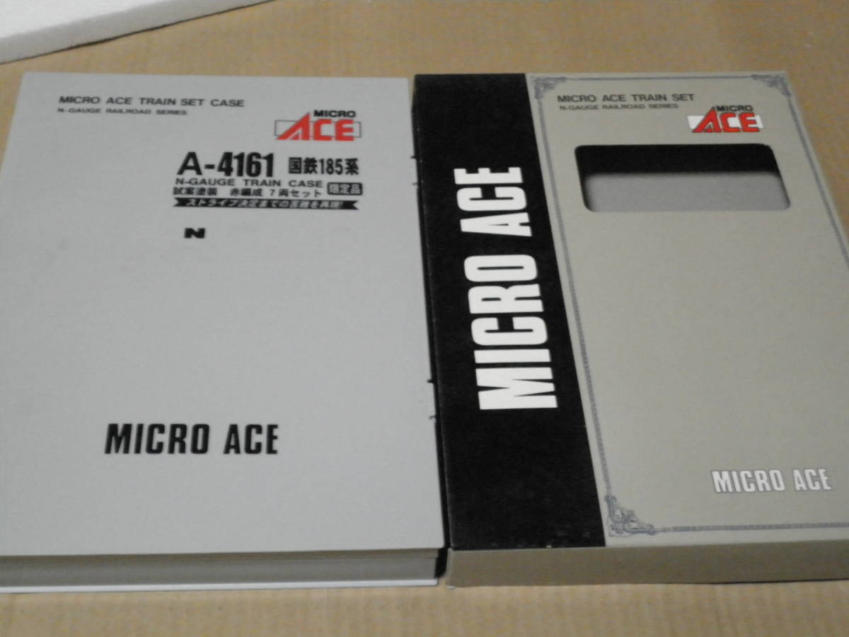 ヤフオク! - MICROACE製 限定品 国鉄185系 試案塗装 赤編成...