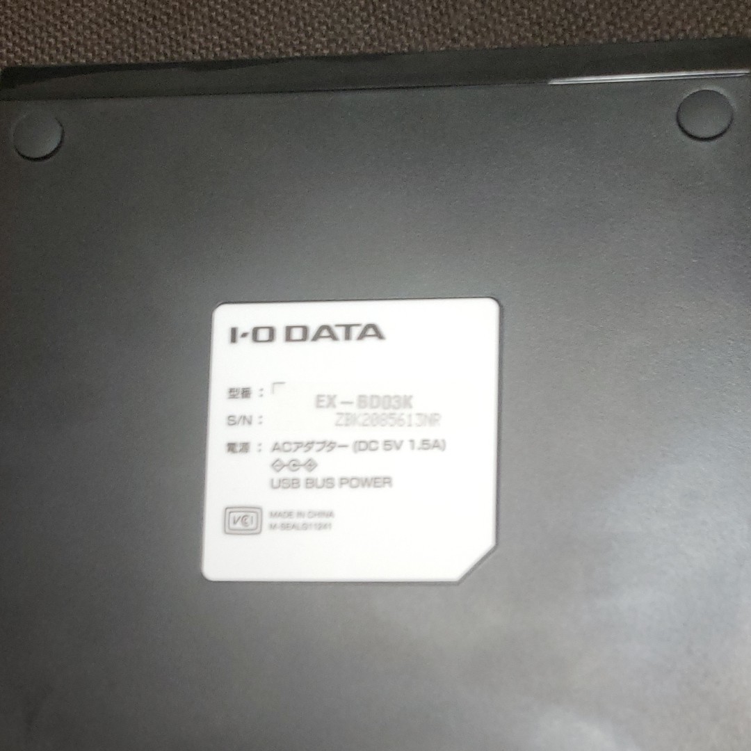 I-O DATA ポータブルBDドライブ ブラック EX-BD03K