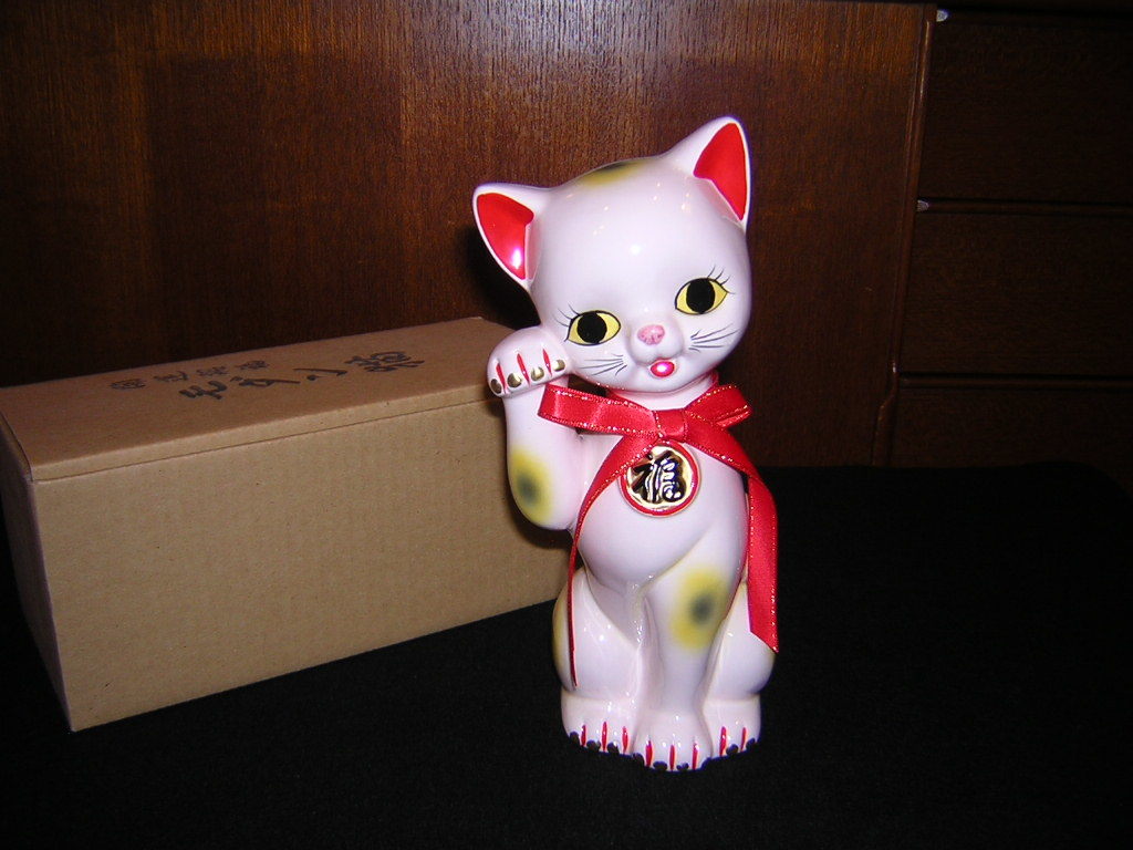  Showa Retro better fortune . luck modern cat maneki-neko pink box attaching dead stock ceramics savings box ornament . earth production .. thing pop search inside wistaria Rene 