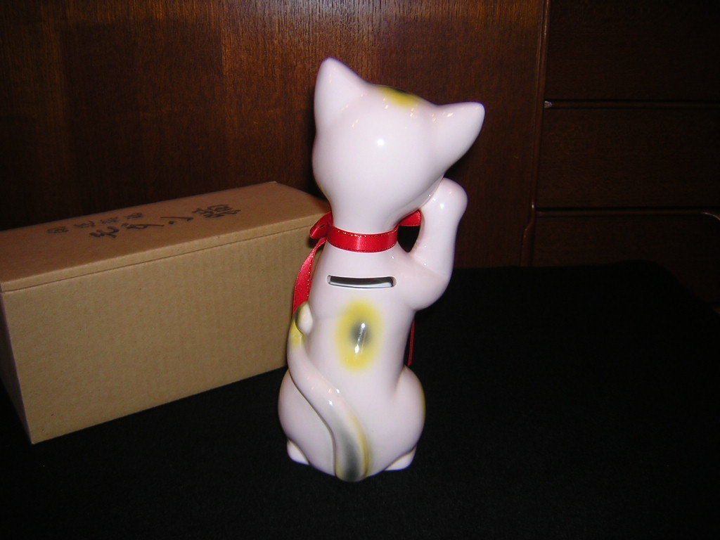  Showa Retro better fortune . luck modern cat maneki-neko pink box attaching dead stock ceramics savings box ornament . earth production .. thing pop search inside wistaria Rene 