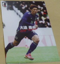 2018 Calbee Japan representative chip s card GS( goal s koala -)7 large ...(1FCkerun) reality vi  cell Kobe * blur - men * deer island J Lee g trading card 