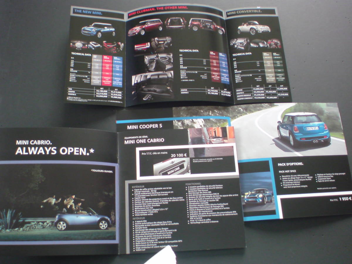  original catalog MINI ONE COOPER COOPER-S CABRIO Europe version 2006, Japan version 2007.3 point set 