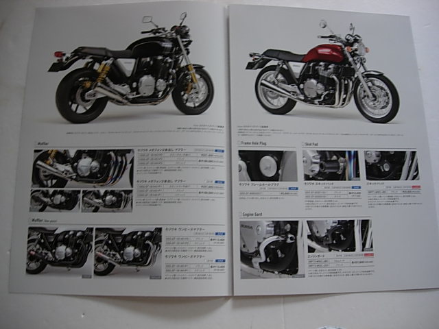 純正カタログ　ホンダ　CB1100　1100EX 1100RS 　SC65　2018年3月　 空冷エンジン_画像9