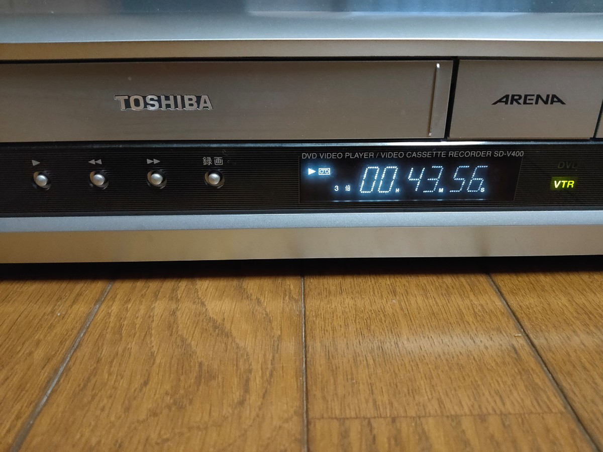 TOSHIBA 東芝 DVDプレイヤー内蔵VHSビデオデッキ SD-V400 2004年製 DVD故障 リモコン付