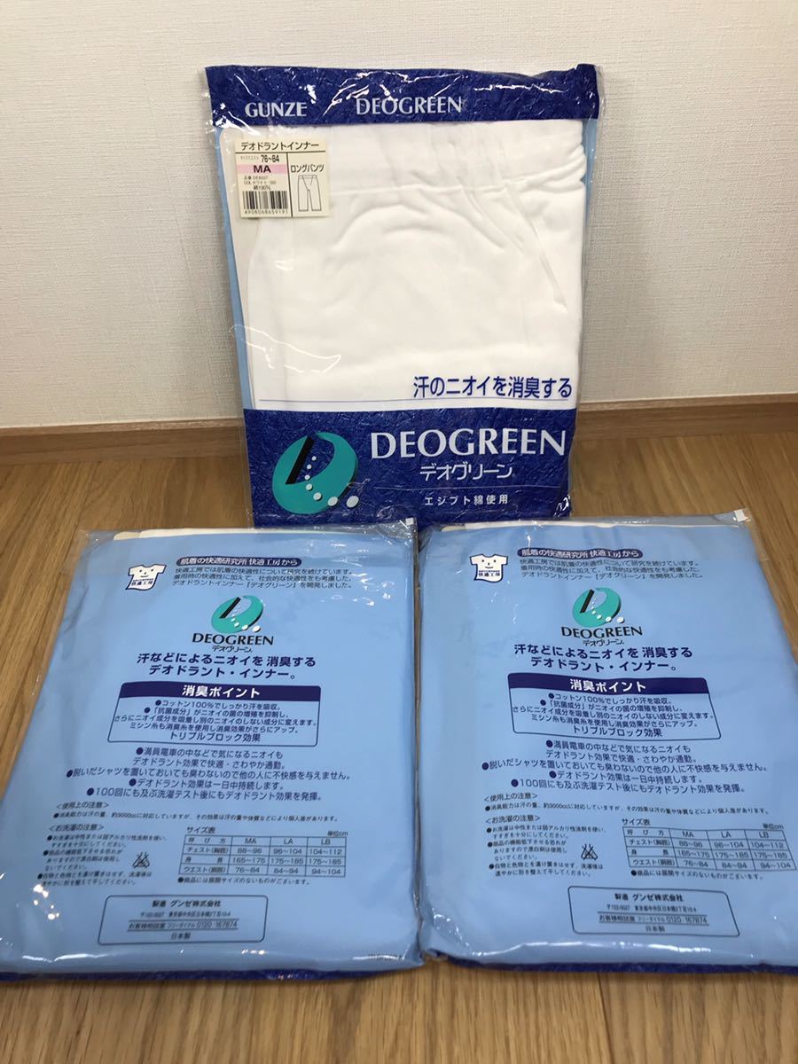 item_image_3