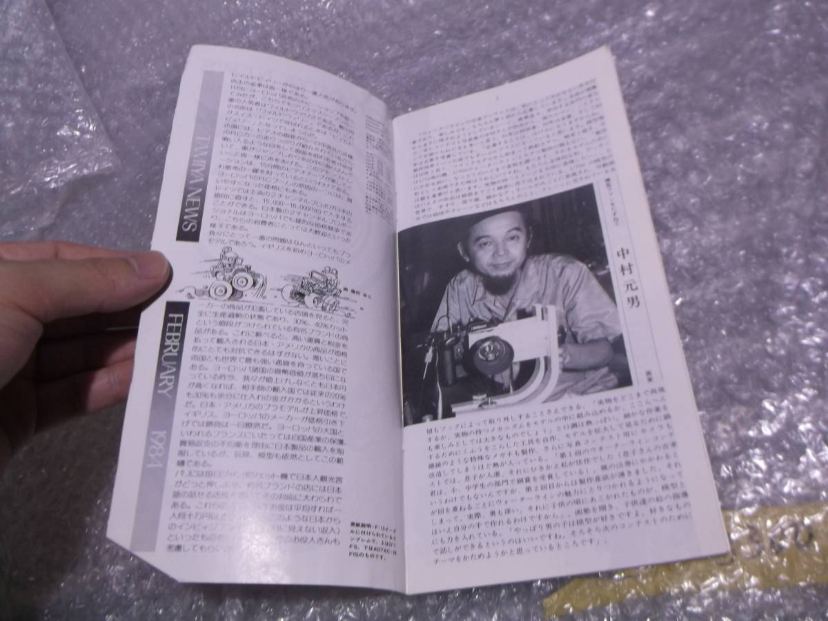 item_image_6