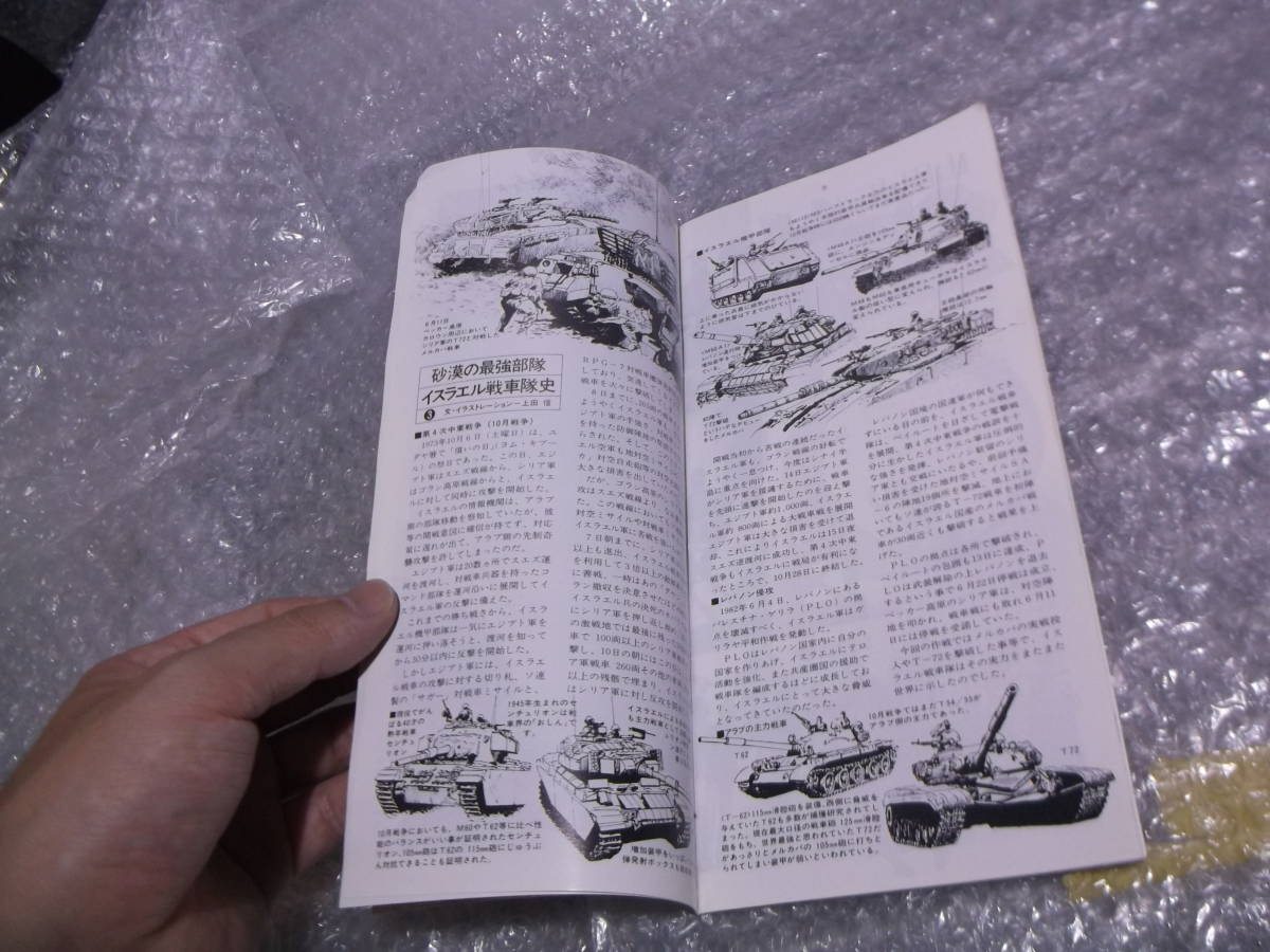 item_image_8