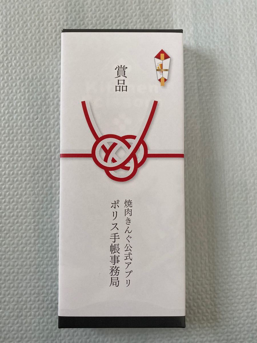 焼肉きんぐ 黄金の肉きりバサミ|Yahoo!フリマ(旧PayPayフリマ) 焼肉きんぐ 黄金の肉きりバサミ|Yahoo!フリマ(旧PayPayフリマ)