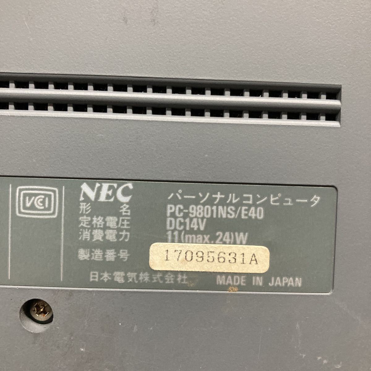 MM98-203 激安 PC98 ノートブック NEC PC-9801NS/E40 通電不可 ジャンク_画像6