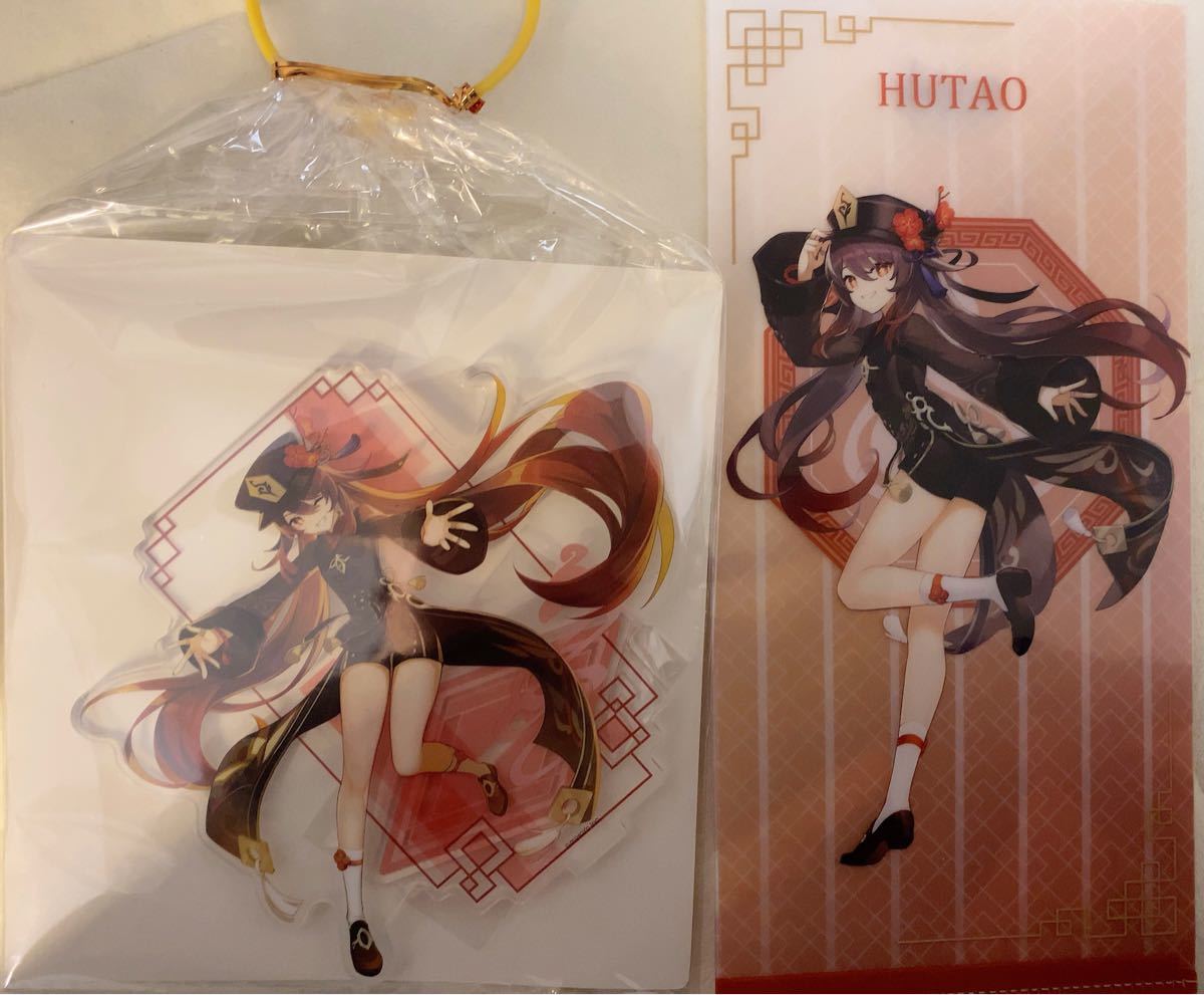 原神 胡桃(フータオ) セガプライズ アクリルスタンド とチケット