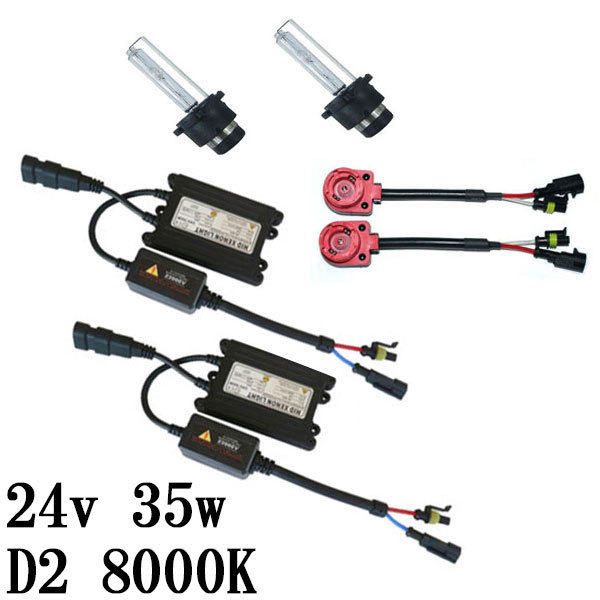  super thin type ballast HID kit D2C D2R D2S combined use 24v35w 8000K free shipping 