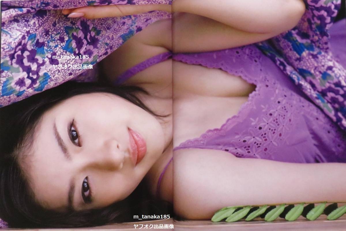 Yahoo!オークション - 希少初版本 石原さとみ 写真集 二十歳 夏 Yahoo!オークション - 希少初版本 石原さとみ 写真集 二十歳 夏