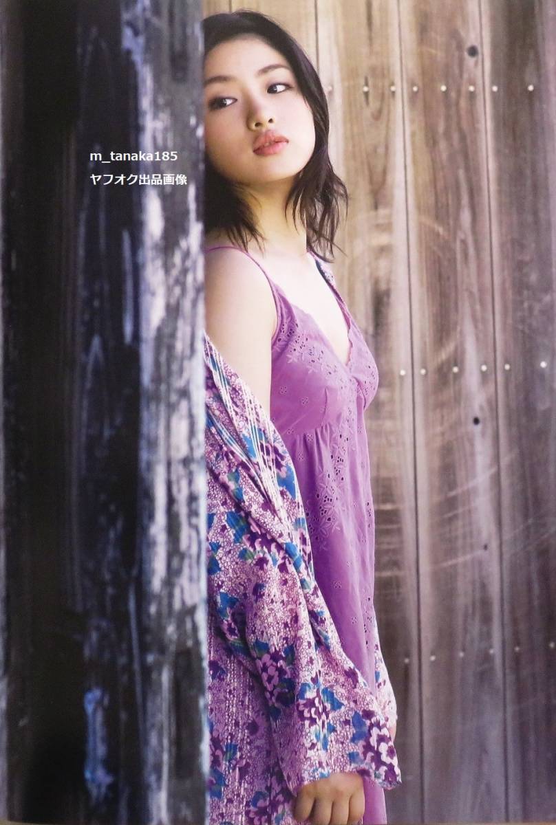 Yahoo!オークション - 希少初版本 石原さとみ 写真集 二十歳 夏 Yahoo!オークション - 希少初版本 石原さとみ 写真集 二十歳 夏