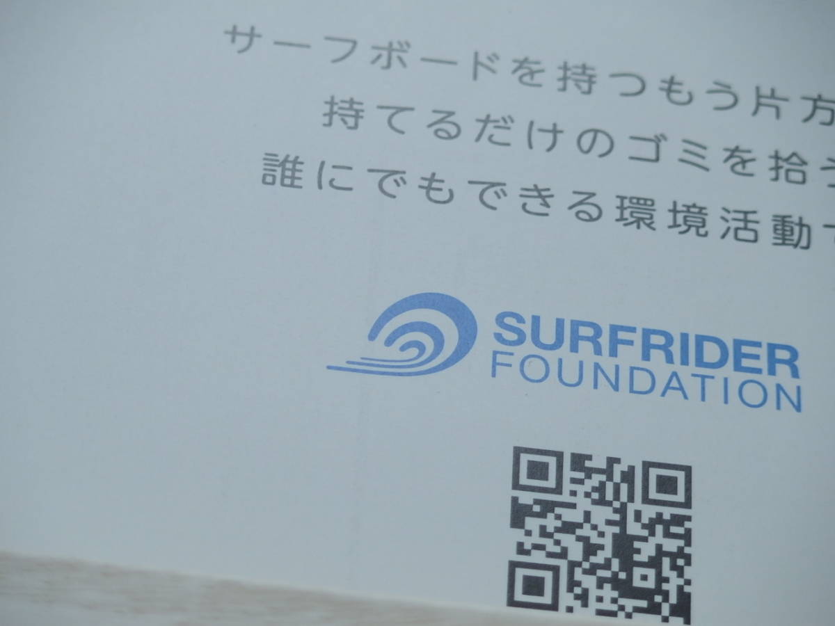 送料無料 花井祐介×サーフライダーファウンデーション 額装品 送料無料 花井祐介×サーフライダーファウンデーション 額装品