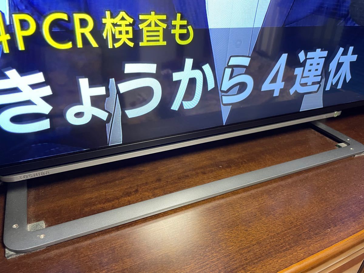 PayPayフリマ｜TOSHIBA 東芝 4K対応 REGZA レグザ 55インチ液晶テレビ 