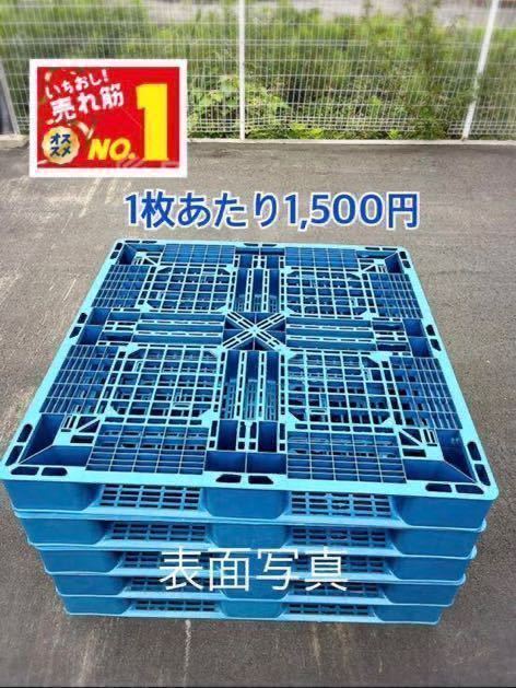 三菱マテリアル/MITSUBISHI ディンプルバー FSVPB2516L-11S 工具 三菱マテリアル/MITSUBISHI ディンプルバー FSVPB2516L-11S 工具