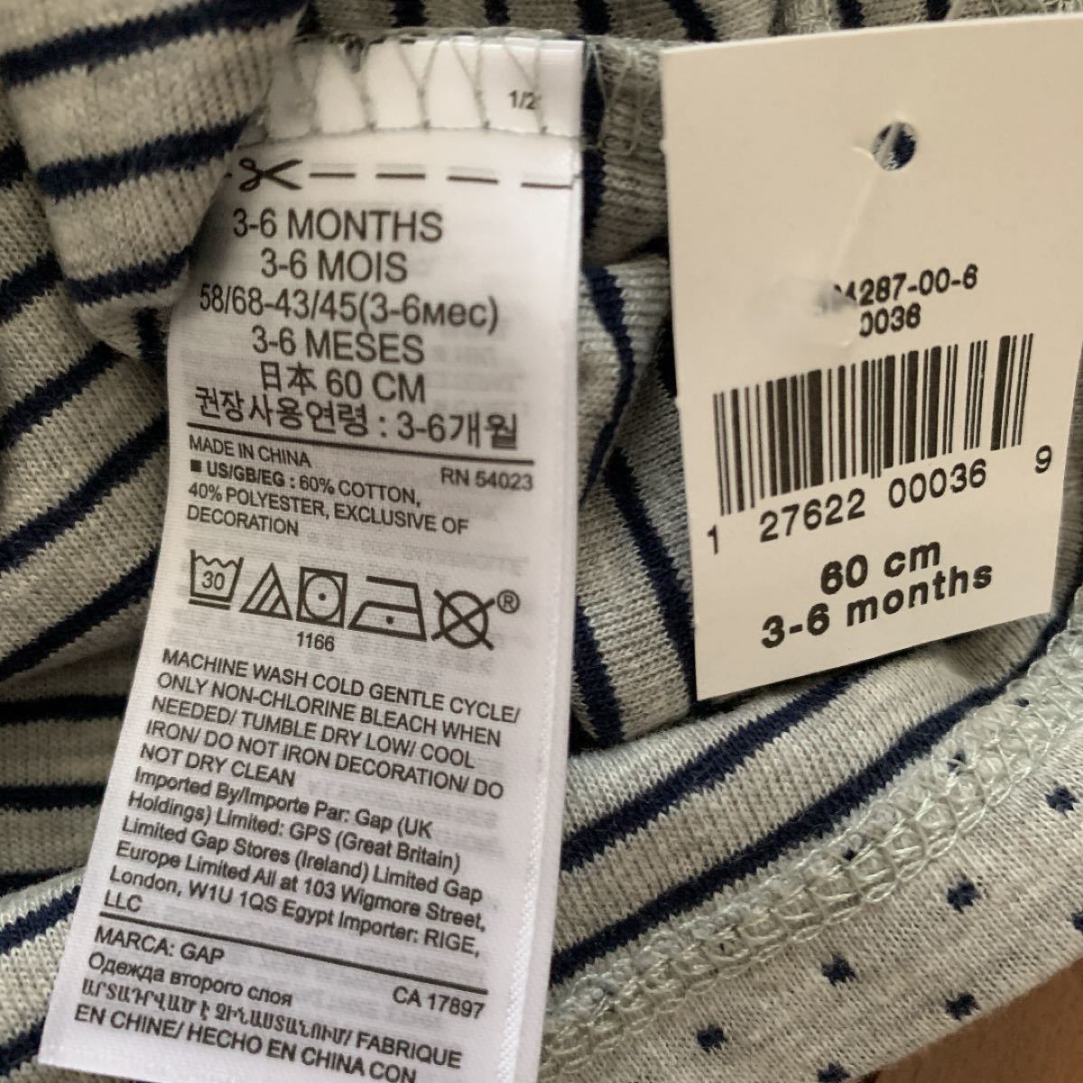 【新品】baby GAP ベビーギャップ ブラナンベア クマ 長袖 トップス シャツ 60cm 水玉 ドット