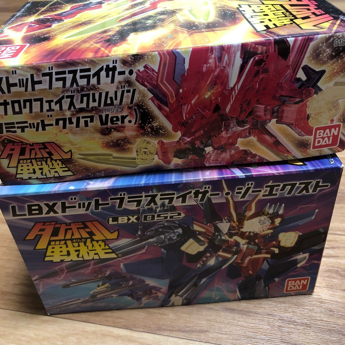 ダンボール戦機 LBX ドットブラスライザー ジーエクスト ダンボール戦機 LBX ドットブラスライザー ジーエクスト
