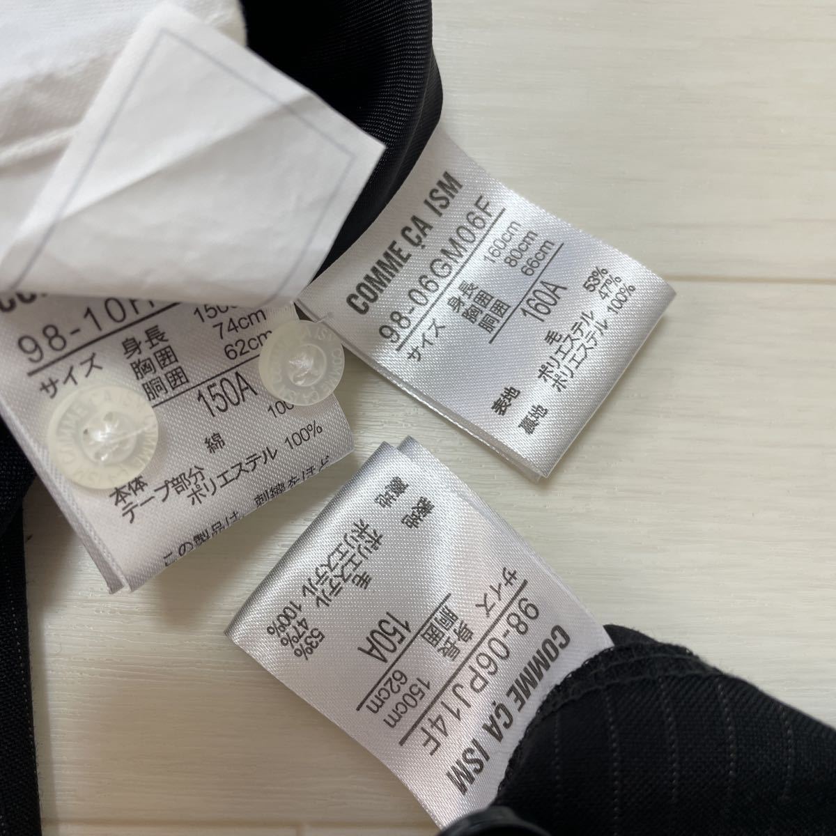 COMME CA ISM コムサイズム サイズ150-160 シャツ ジャケット ジュニア スーツ パンツ フォーマル 入学式 卒服 卒業式 式典 男の子 美品 黒 最新入荷 ISM COMME CA ISM コムサイズム サイズ150-160 シャツ ジャケット ジュニア スーツ パンツ フォーマル 入学式 卒服 卒業式 式典 男の子 美品 黒 最新入荷 ISM