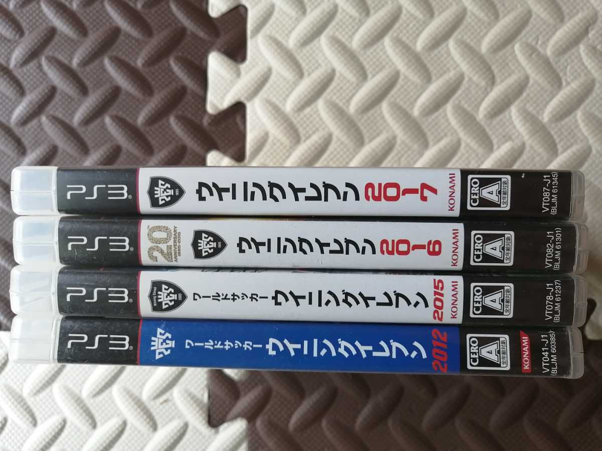 ヤフオク 盤面綺麗 Ps3 Winning Eleven 17 16 15