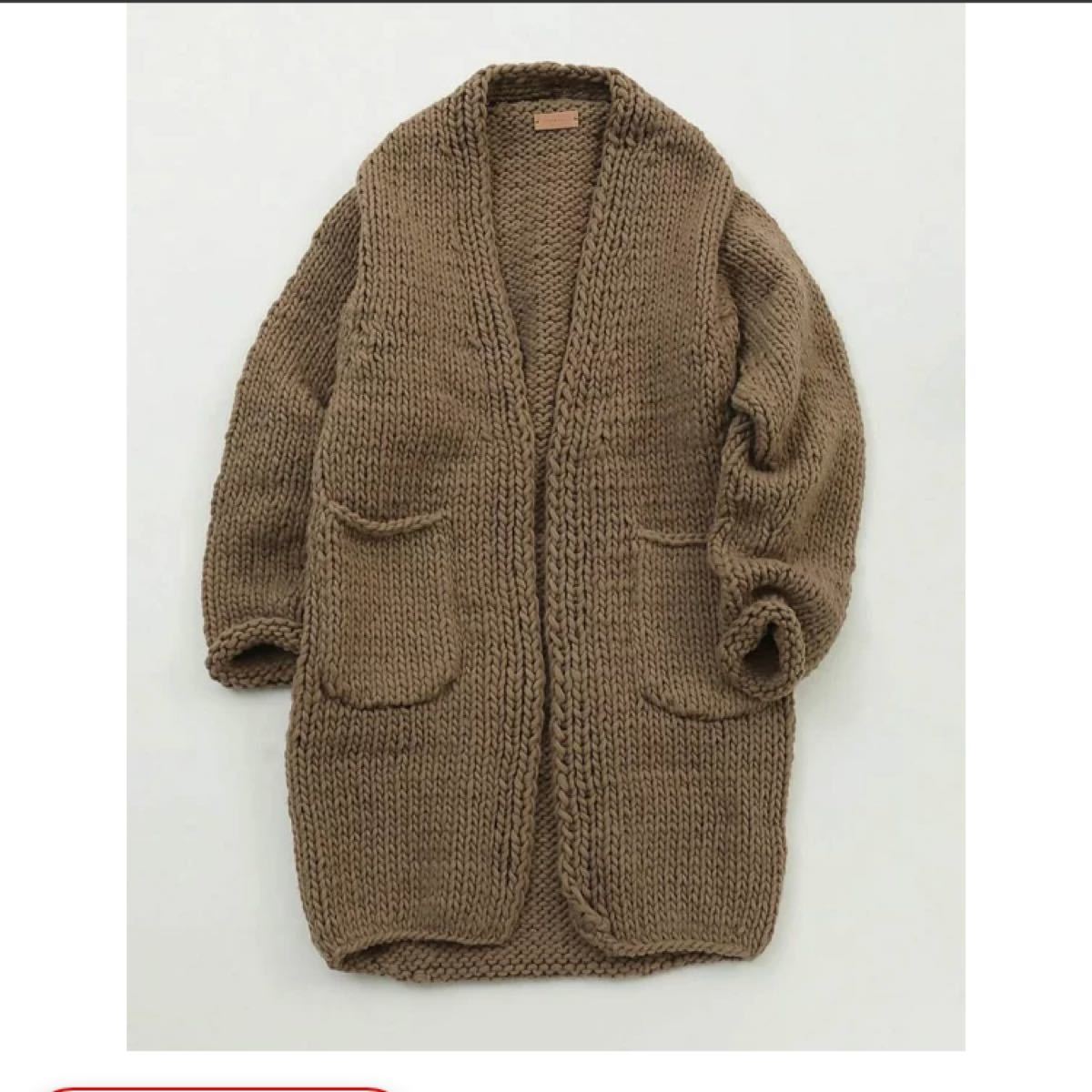 新品 TODAYFUL トゥデイフル ハンドニットロングカーディガン ニットコート 秋冬|Yahoo!フリマ(旧PayPayフリマ) 新品 TODAYFUL トゥデイフル ハンドニットロングカーディガン ニットコート 秋冬|Yahoo!フリマ(旧PayPayフリマ)