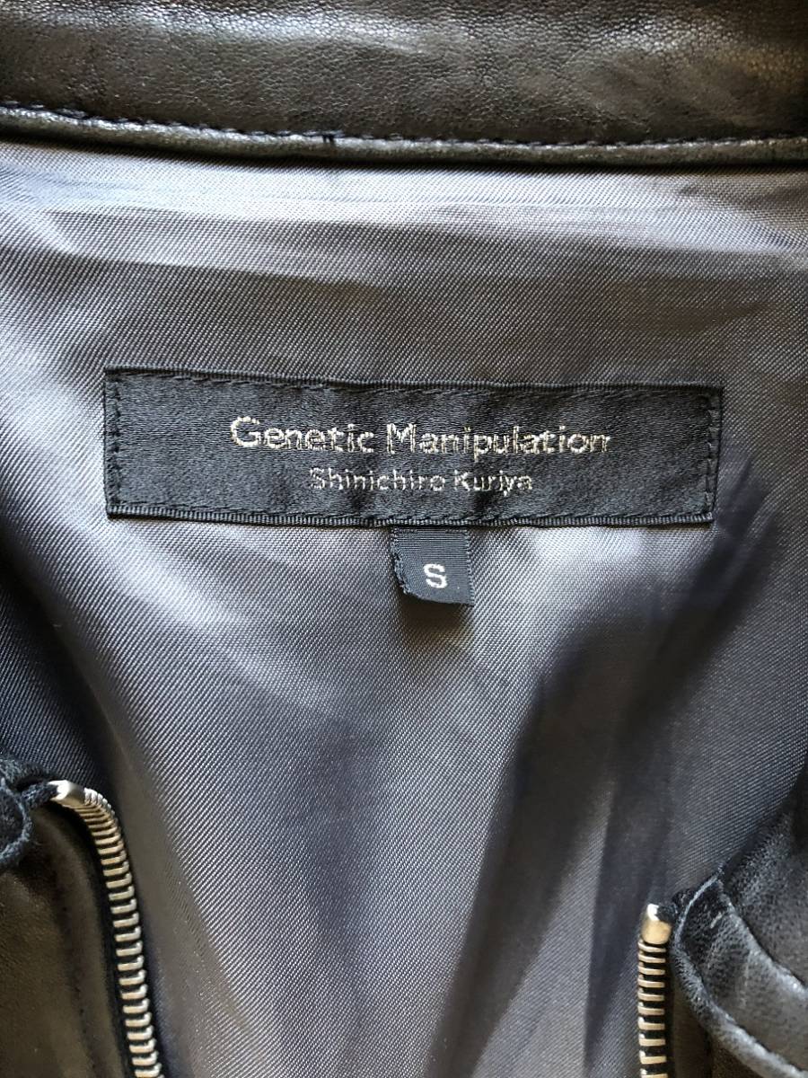 Genetic Manipulation レザージャケット 革ジャン 羊革 シープスキン