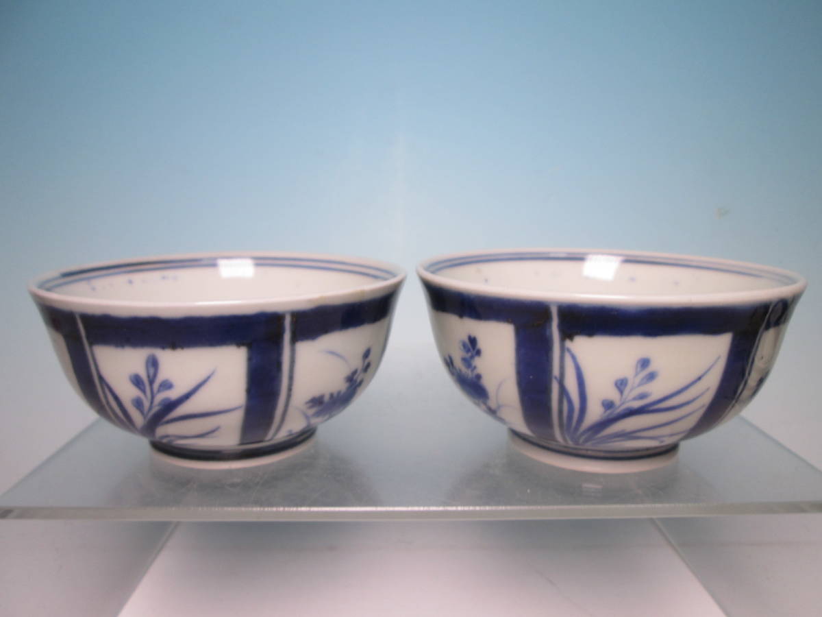 ☆お料理屋さんの器 古伊万里 染付菊花に春蘭文小向付 5客 煎茶碗