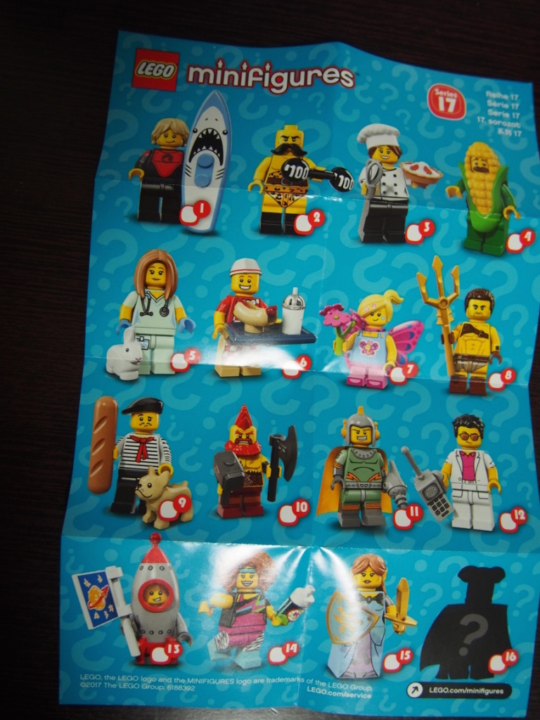 LEGO レゴ ミニフィギュア シリーズ17 選べる1体(LEGO)｜売買されたオークション情報、yahooの商品情報をアーカイブ公開