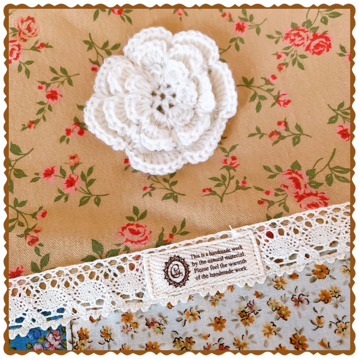 ハンドメイド ブランケット 膝掛け パッチワーク プードルボア 花柄 手編み花 チョコボア 出産祝い プレゼント レース