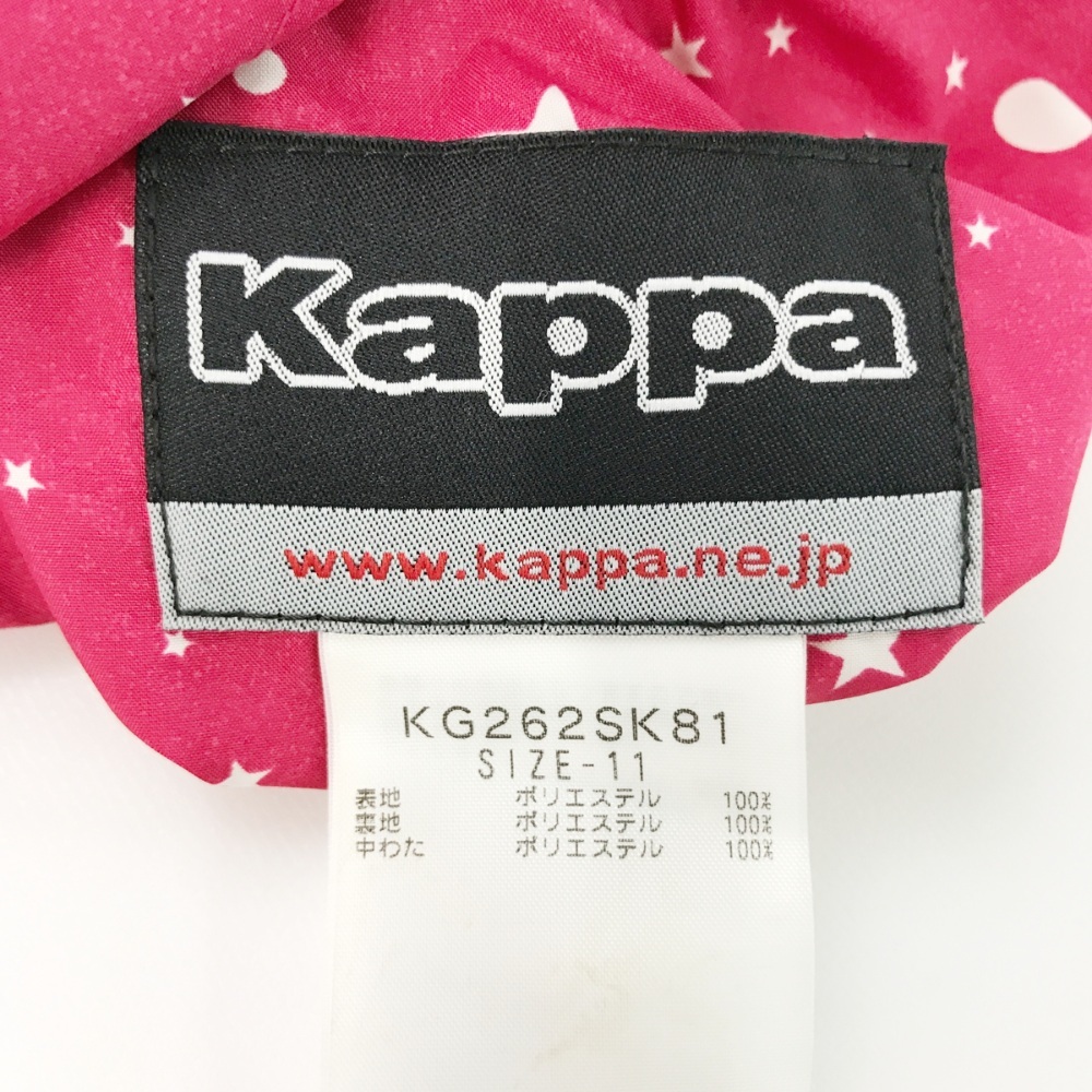 【即決】KAPPA カッパ リバーシブル中綿スカート スター×ホワイト ピンク系 11 [240001504938] ゴルフウェア レディース_画像6