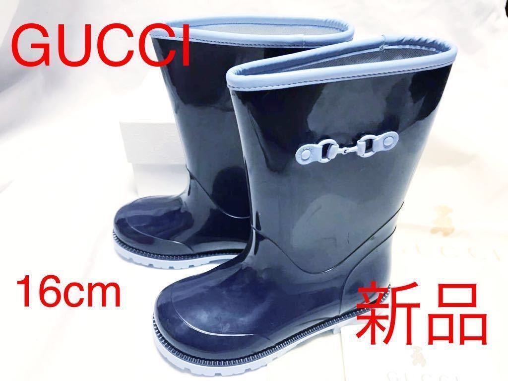 レディース】 Gucci ラバー 長靴37ブラックの通販 by ひめちゃん' shop