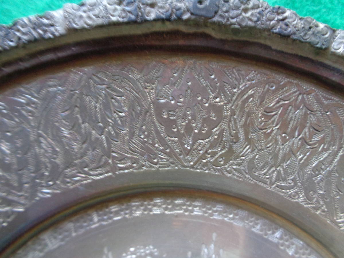 ペルシャ（イラン工芸品）　銀細工　アンティーク風　トレー　84％シルバー　未使用　長期保存品　_画像4