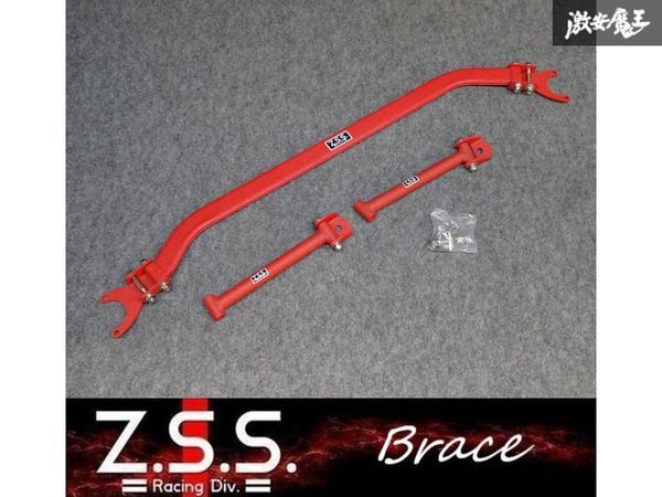 *Z.S.S. brace BMW E46 330i sedan RWD 2000~06 year M54B30 rear tower bar reinforcement bar set trunk body reinforcement new goods stock equipped!