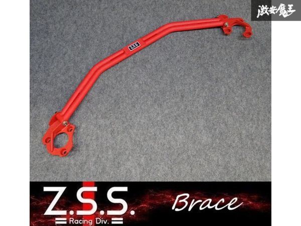 *Z.S.S. brace BMW E46 330i 2000~2006 year RWD M54B30 front tower bar body reinforcement new goods stock equipped!
