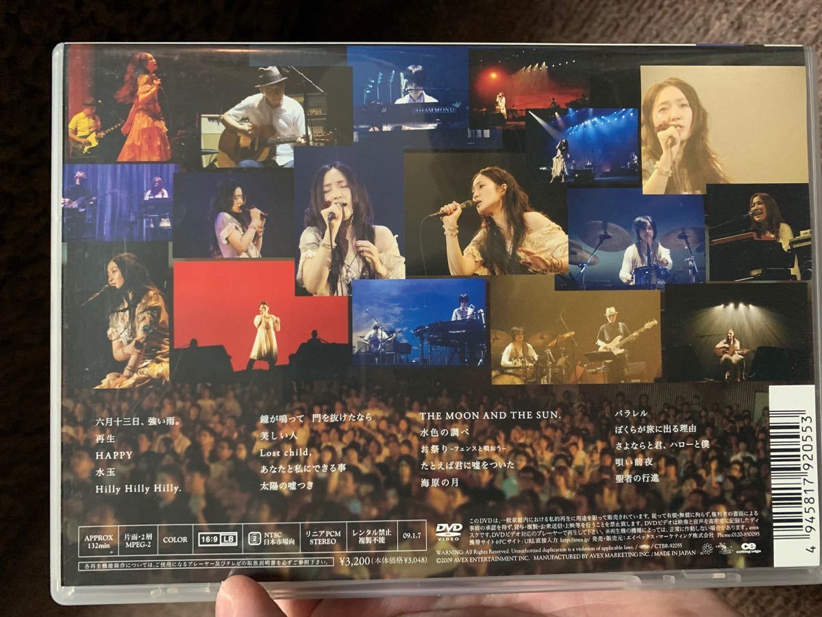 安藤裕子/TOUR 2008"Encyclopedia"FINAL