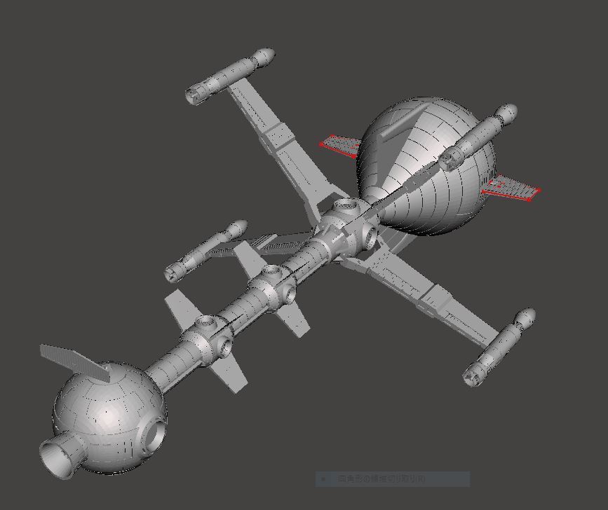 キャプテン・フューチャー コメット号 上陸形態 Captain Future Comet - landed 3Dプリント 未塗装・未組立_画像2