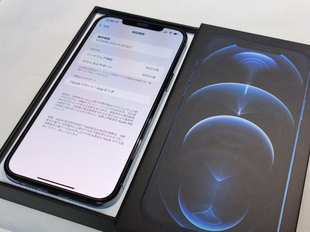 ールのご Apple - 新品同様 iPhone12 Pro 128GB simフリー バッテリー