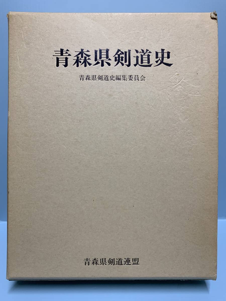 洋書/独文 新バッハ全集 批判校訂報告書I/1:待降節のためのカンタータ BWV61,36,62,70a,186a,132,147a ベーレンライター Advent - その他 洋書/独文 新バッハ全集 批判校訂報告書I/1:待降節のためのカンタータ BWV61,36,62,70a,186a,132,147a ベーレンライター Advent - その他