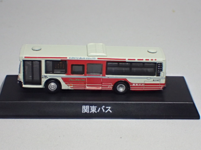 京商 ダイキャストバス 路線バス1　関東バス　日産ディーゼル　U452-KAN_画像7
