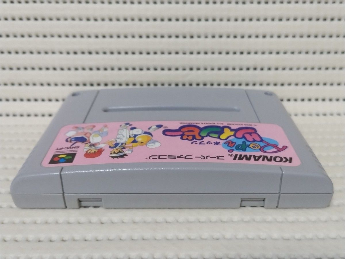ポップンツインビー スーパーファミコン SFC｜Yahoo!フリマ（旧PayPay